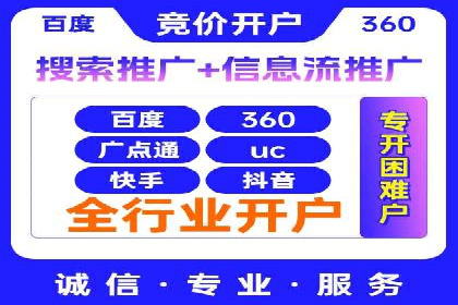 头条信息流算法揭秘与应用