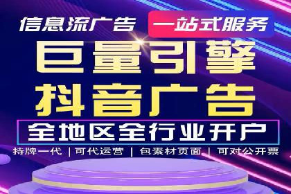 游戏行业充值返点策略成功案例
